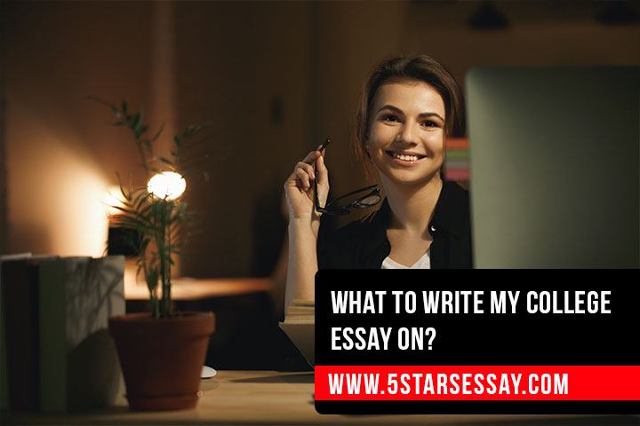 It's All About buy essay